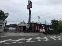 しゃぶ葉　豊田喜多店