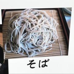 鎬亭