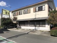 岩久焼津店