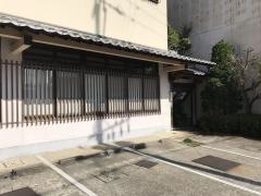岩久焼津店