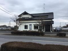 大むら