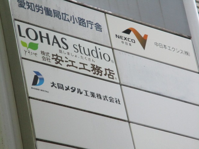 投稿写真3