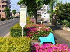 「戸塚杉本」バス停留所
