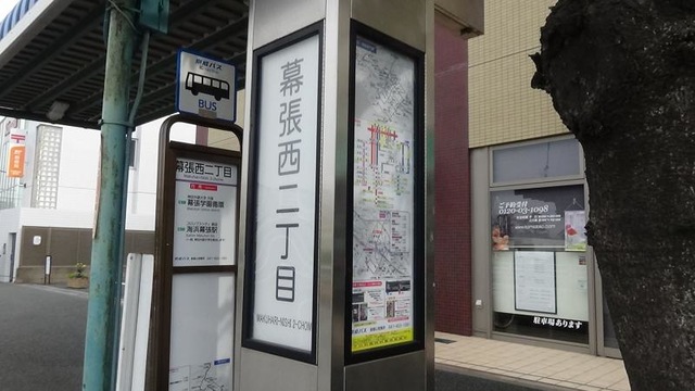 投稿写真8