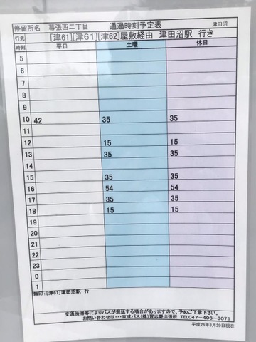 投稿写真5