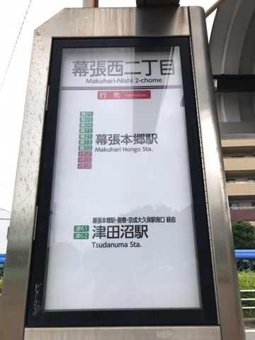 投稿写真4