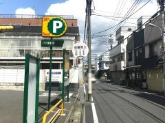 「地蔵坂上」バス停留所