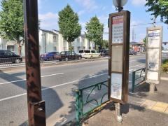 「大沢十字路」バス停留所