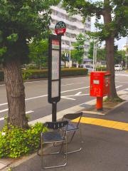 「塚本通８丁目」バス停留所_施設外観