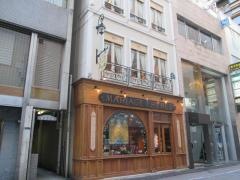 マリアージュフレール　銀座本店