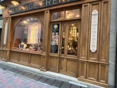 マリアージュフレール　銀座本店