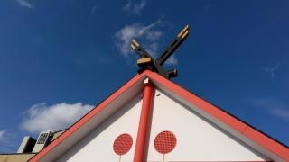 どうとんぼり神座　河内長野店
