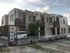 海椙の郷ショートステイ