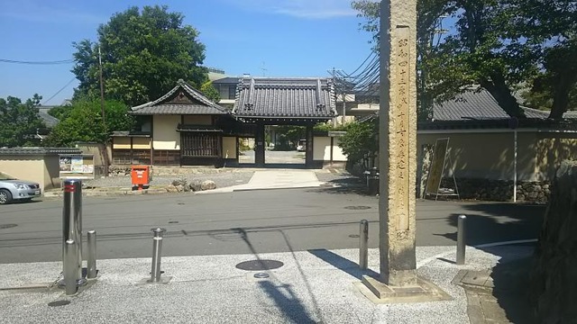 洛東園 施設外観
