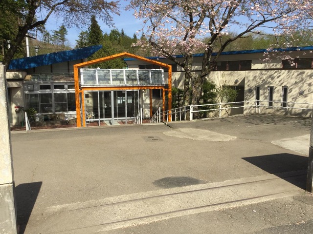 釜房みどりの園