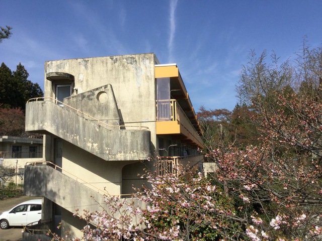 釜房みどりの園