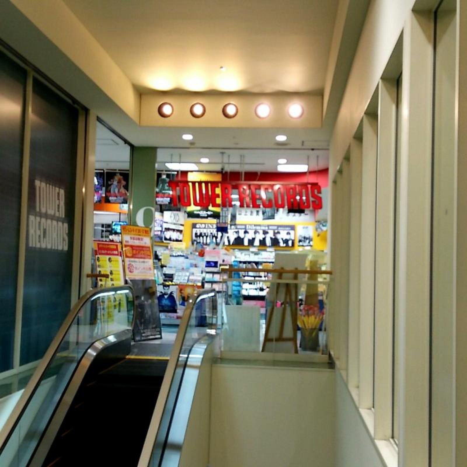 タワーレコード 京都 店