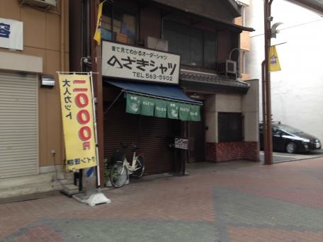 施設写真16