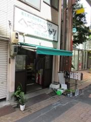 のざきシャツ