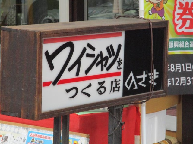 施設写真12