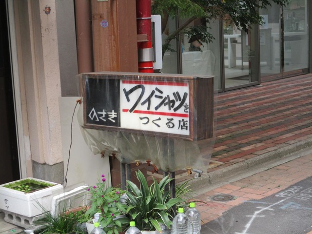 投稿写真2