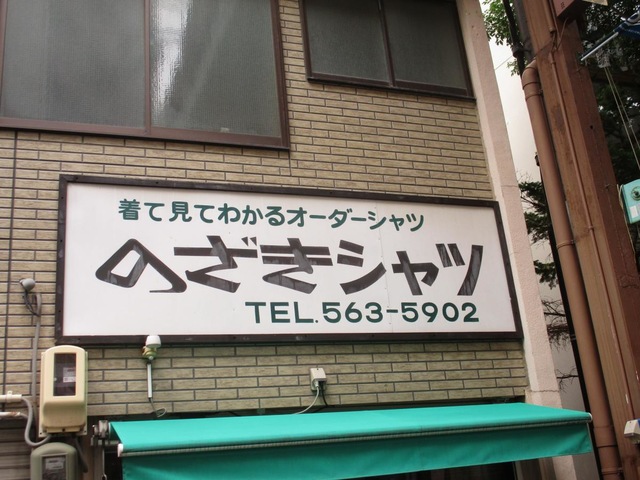 投稿写真1