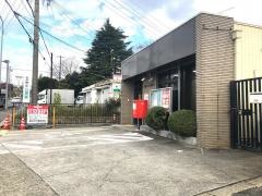 豊田平戸橋郵便局