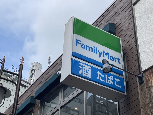 投稿写真1