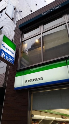 投稿写真8