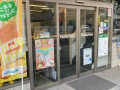ファミリーマート　麻布運動場前店