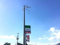 ファミリーマート　熊野花のいわや店
