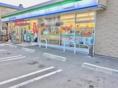 ファミリーマート　吉祥院這登中町店