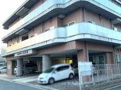 特別養護老人ホーム　和好苑