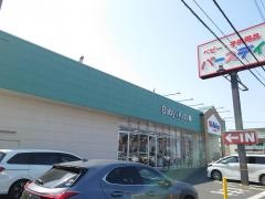 ベビー・子供用品バースデイ　南平野店