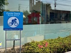 トヨタモビリティ神奈川　開成店