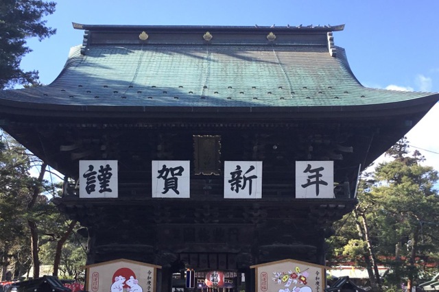 施設写真104