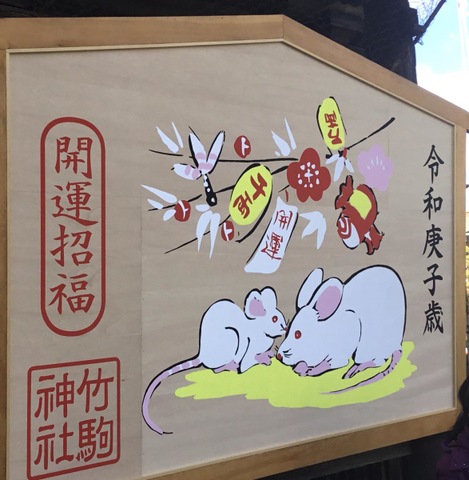 施設写真103