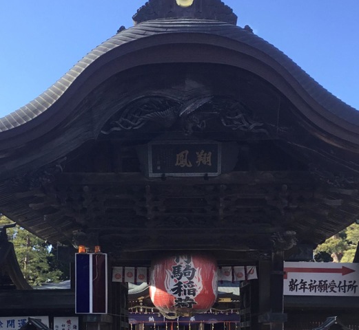 施設写真102