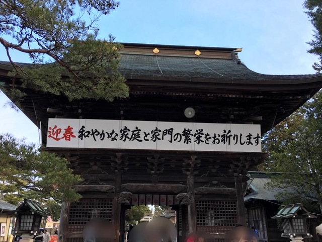 施設写真153