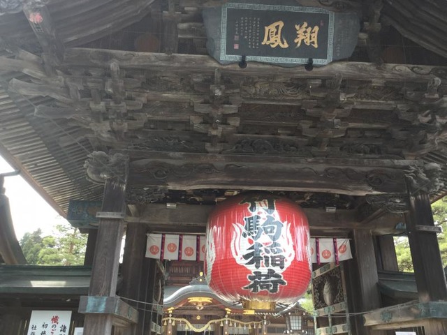 施設写真163