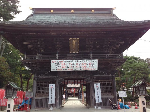 施設写真183