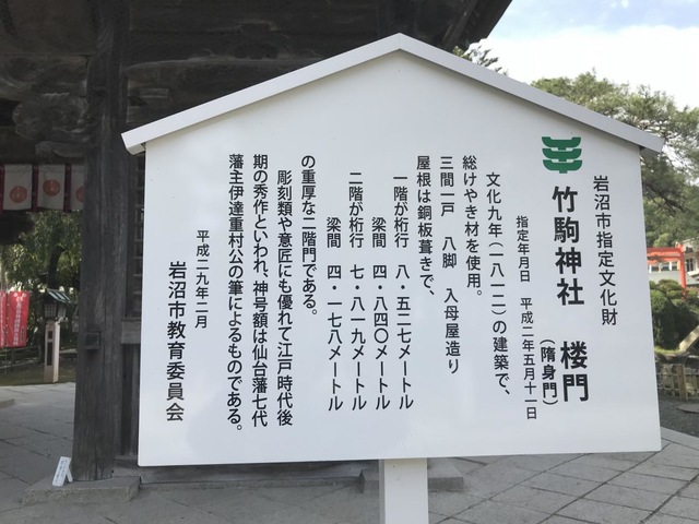 施設写真135