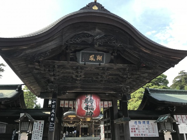 施設写真133