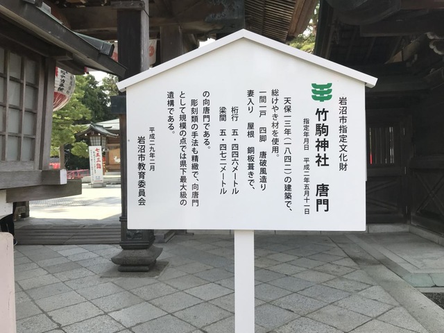 施設写真132
