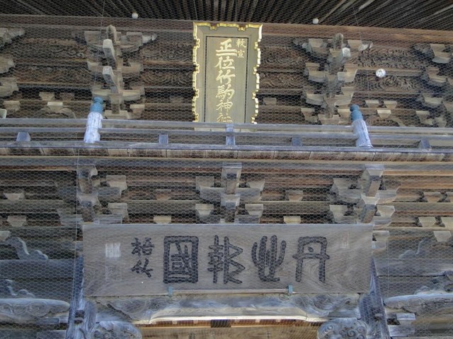 施設写真176