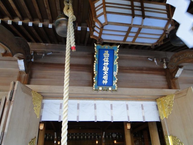 施設写真174