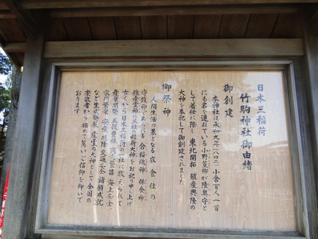 施設写真173