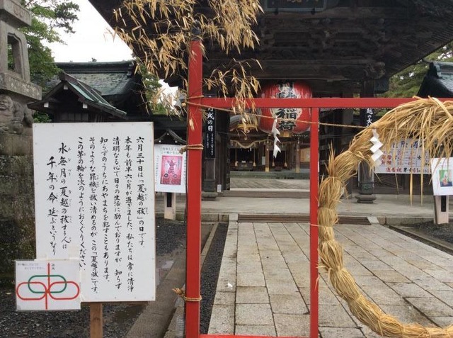 施設写真185