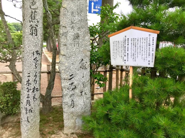 施設写真108