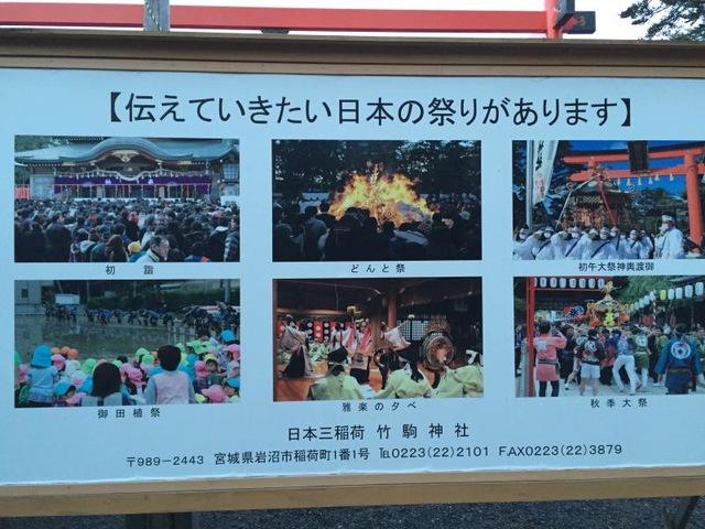 施設写真161